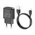 Сетевое зарядное устройство USB + кабель Lightning BOROFONE BA64A Single 2100mAh (белый)
