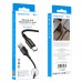 Кабель USB BOROFONE BX54 Ultra bright charging data cable for Type-C (черный) 1 метр