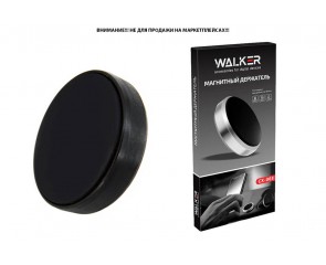 Держатель автомобильный для телефона WALKER CX-003 магнитный на панель, черный