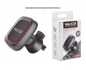 Держатель автомобильный для телефона WALKER CX-007 магнитный на воздуховод, черный