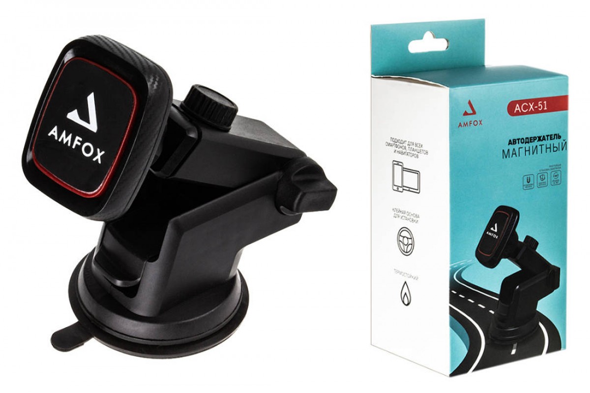 Автодержатель AMFOX ACX-51 выдвижной магнитный на панель, черный