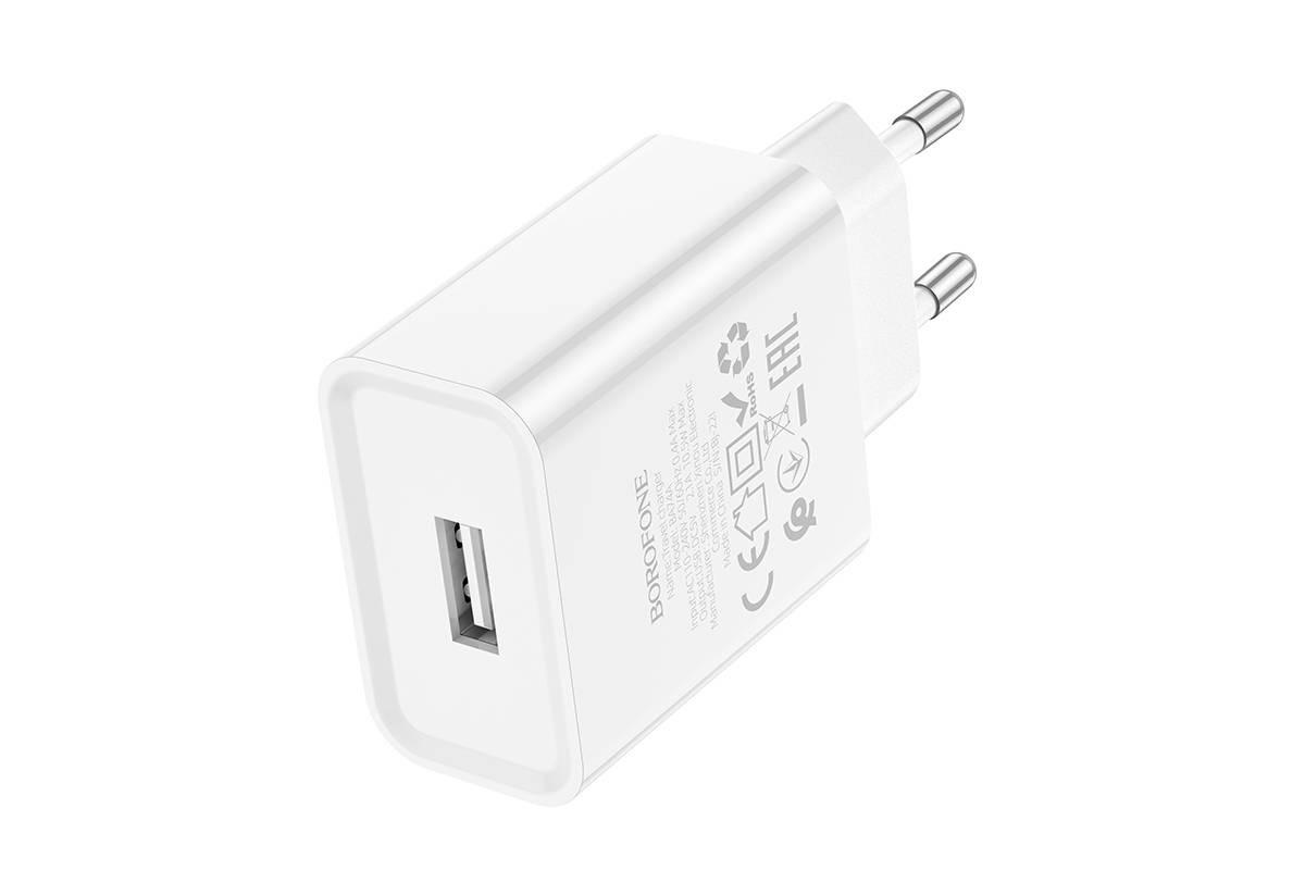 Сетевое зарядное устройство USB BOROFONE BA74A Aspirer single port 2100mAh (белый)