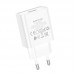 Сетевое зарядное устройство USB BOROFONE BA74A Aspirer single port 2100mAh (белый)