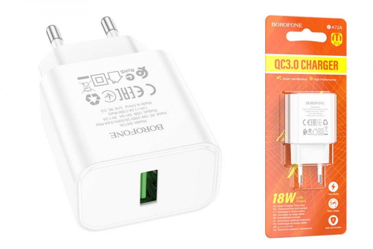 Сетевое зарядное устройство USB BOROFONE BA72A Spring single port QC3.0 (белый)
