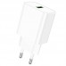 Сетевое зарядное устройство USB BOROFONE BA72A Spring single port QC3.0 (белый)