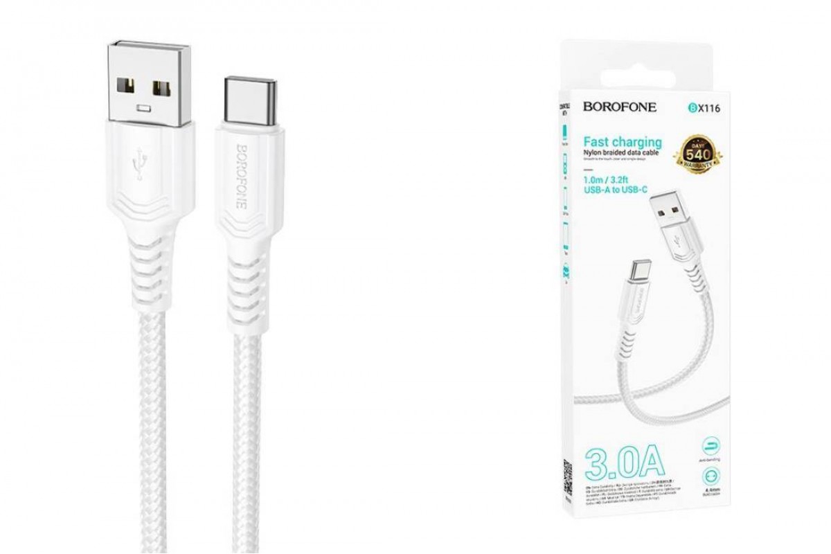 Кабель USB - USB Type-C BOROFONE BX116, (белый) 1м