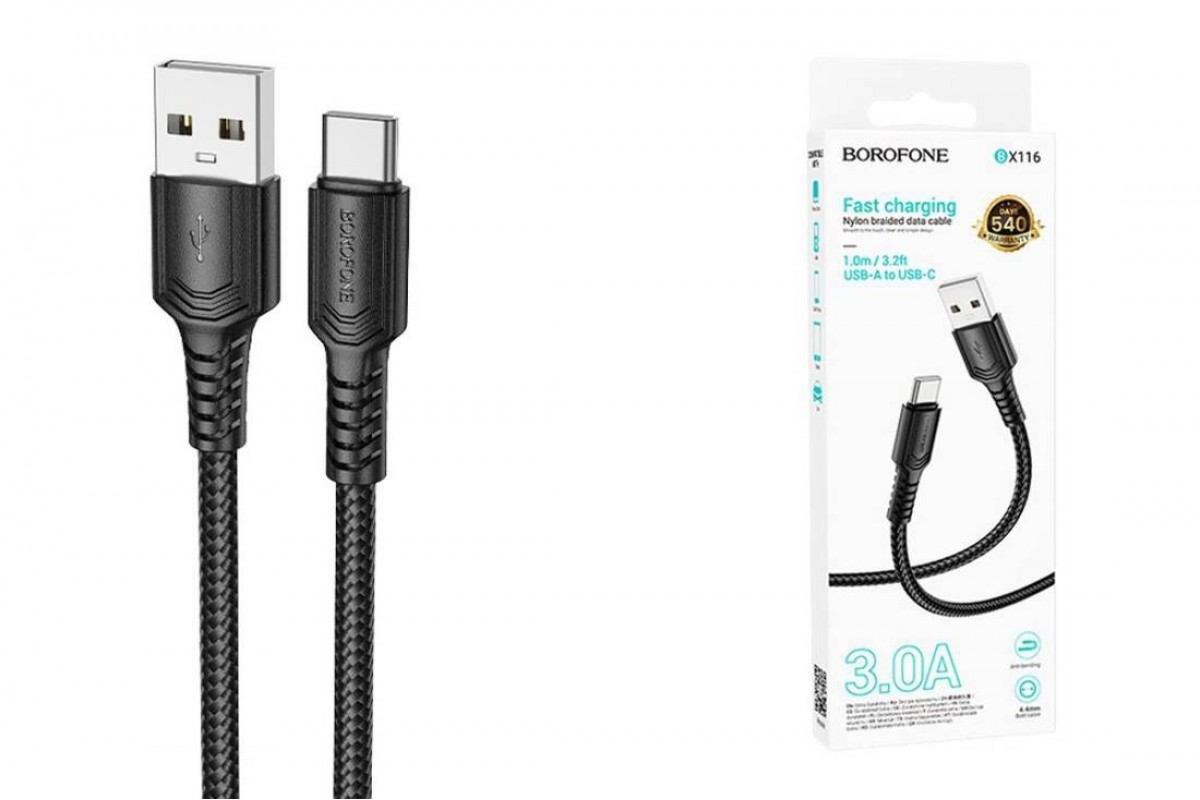 Кабель USB - USB Type-C BOROFONE BX116 (черный) 1м