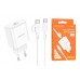 Сетевое зарядное устройство USB-C+ кабель Type-C - Type-C BOROFONE BA81A PD20W (белый)