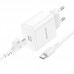 Сетевое зарядное устройство USB-C+ кабель Type-C - Type-C BOROFONE BA81A PD20W (белый)