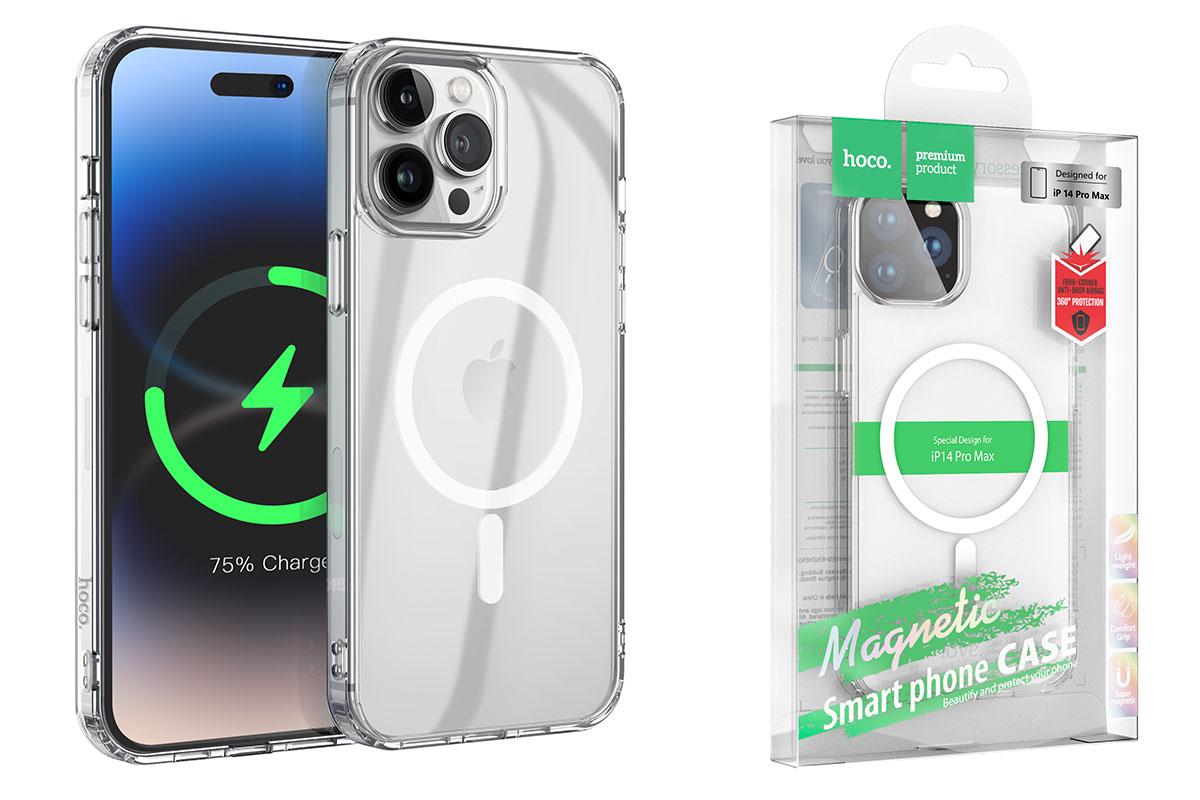 Чехол для iPhone 14 Pro Max (6.7) HOCO Magnetic series тонкий прозрачный
