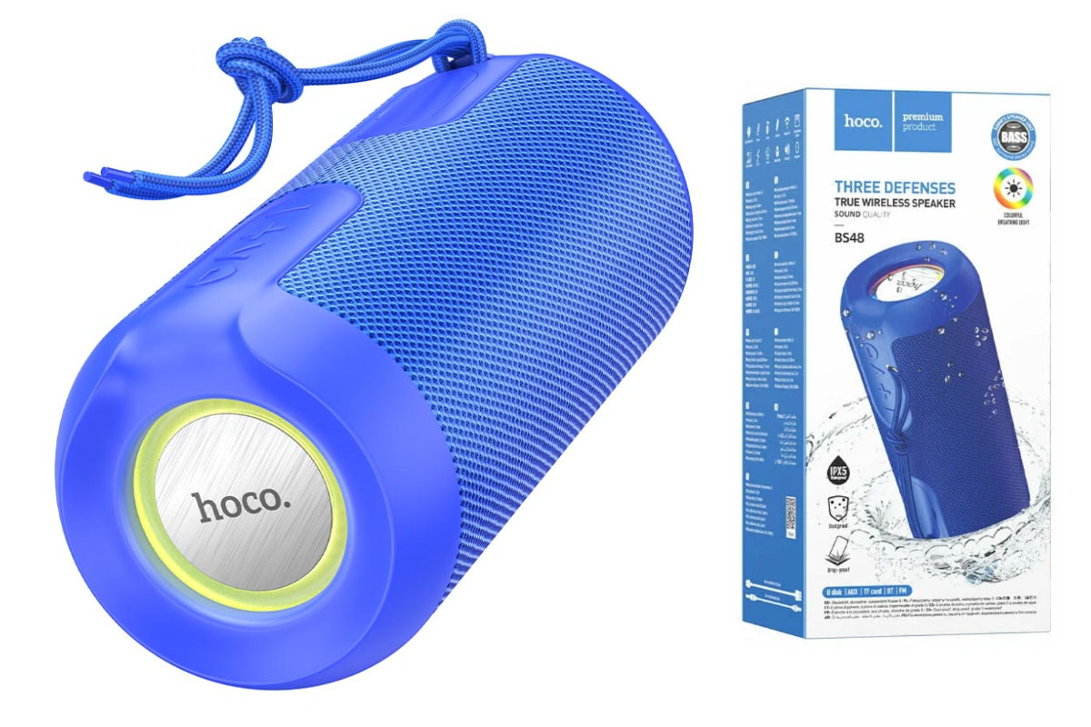 Портативная беспроводная акустика HOCO BS48 Artistic sports BT speaker цвет синий
