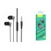 Наушники вакуумные проводные HOCO M98 Delighted earphones with microphone (серый)