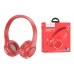 Наушники мониторные беспроводные HOCO W41 wireless headphones Bluetooth (красный)