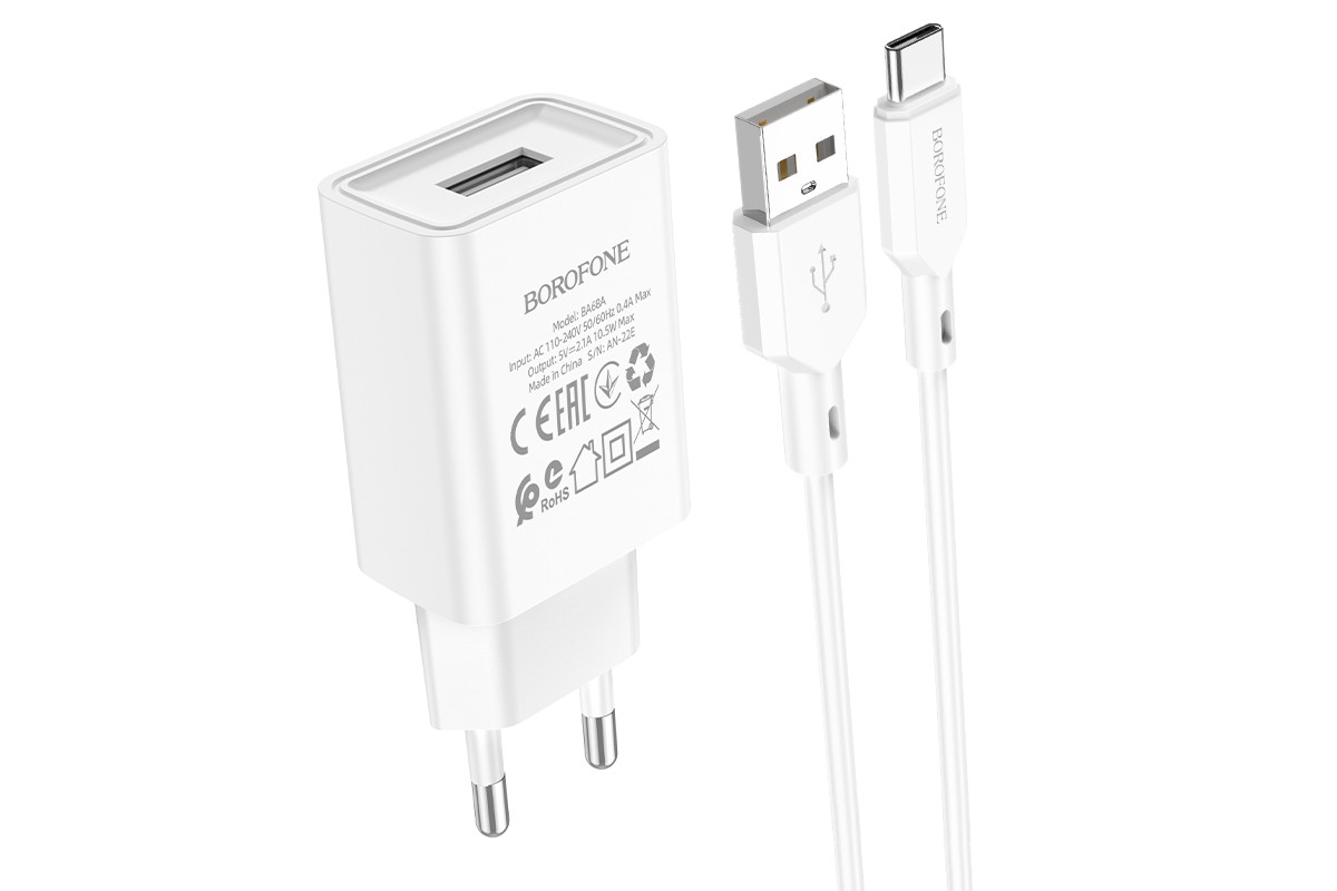 Сетевое зарядное устройство USB + кабель Type-C BOROFONE BA68A Glacier charger set белый