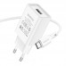 Сетевое зарядное устройство USB + кабель Type-C BOROFONE BA68A Glacier charger set белый