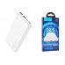 Универсальный дополнительный аккумулятор Power Bank HOCO J101 Astute PD22.5W (10000 mAh) белый