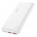 Универсальный дополнительный аккумулятор Power Bank HOCO J101 Astute PD22.5W (10000 mAh) белый