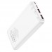 Универсальный дополнительный аккумулятор Power Bank HOCO J101 Astute PD22.5W (10000 mAh) белый
