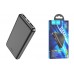 Универсальный дополнительный аккумулятор Power Bank HOCO J100 (10000 mAh) черный