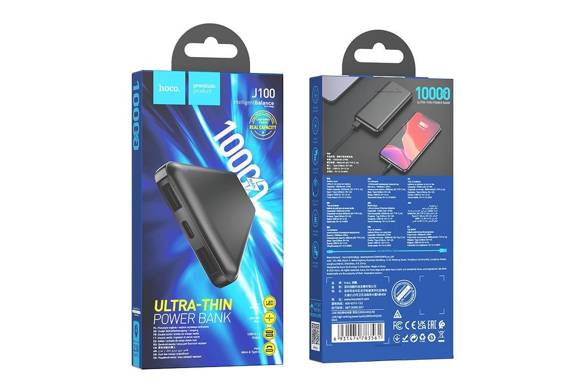 Универсальный дополнительный аккумулятор Power Bank HOCO J100 (10000 mAh) черный