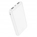 Универсальный дополнительный аккумулятор Power Bank HOCO J100 (10000 mAh) белый