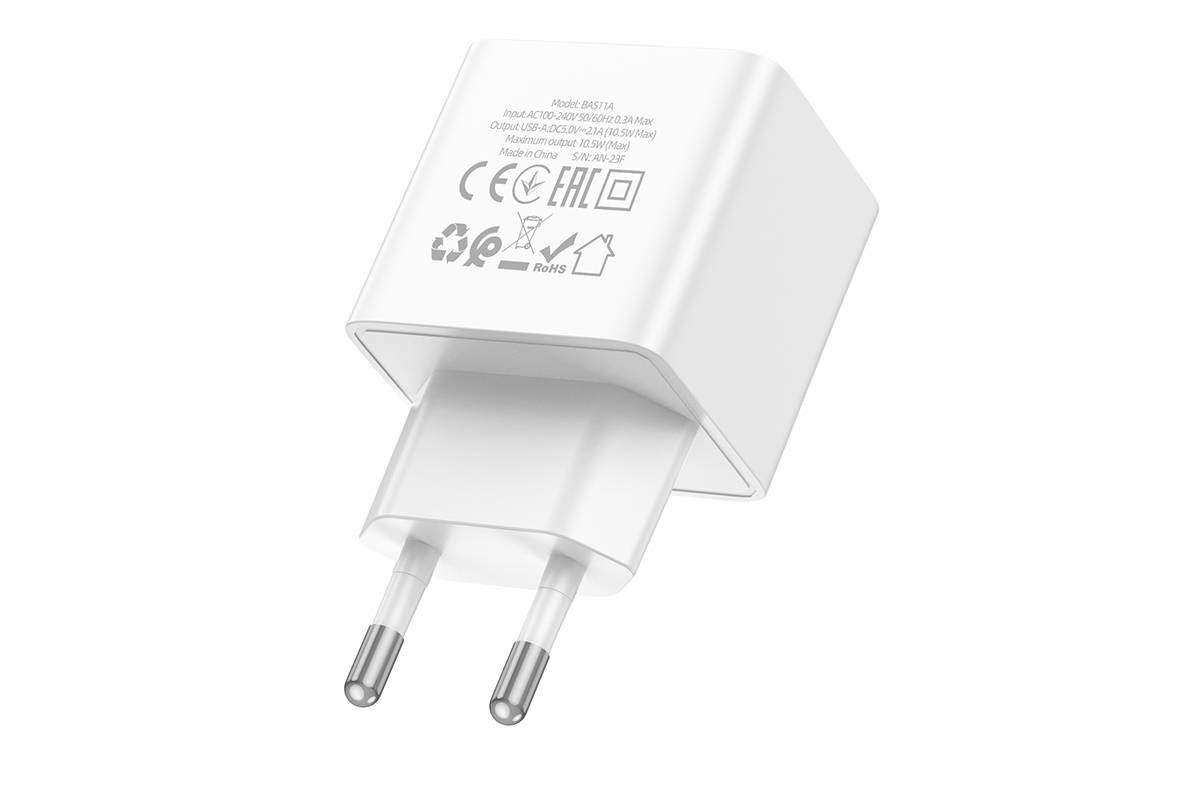 Сетевое зарядное устройство USB BOROFONE BAS11A Erudite (белый)