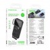 Универсальный дополнительный аккумулятор Power Bank BOROFONE BJ76 Smart портативный аккумулятор с 4 кабелями (10000mAh) Универсальный дополнительный аккумулятор Power Bank BOROFONE BJ76 Smart портативный аккумулятор с 4 кабелями (10000mAh)