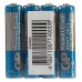 Батарейка солевая GP R03 AAA/4SH PowerPlusl (цена за спайку 4 шт)