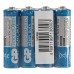 Батарейка солевая GP R6 AA/4SH PowerPlus (цена за спайку 4 шт)