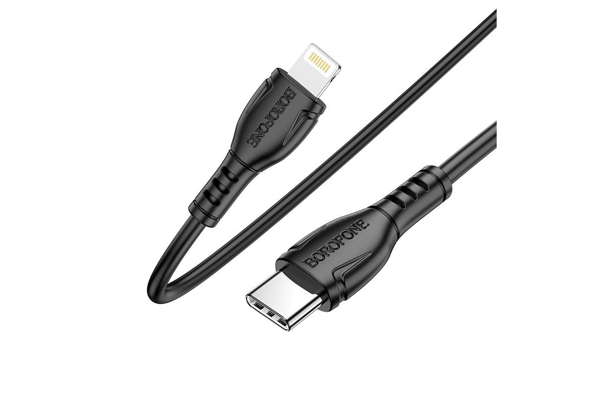 Кабель USB Type-C - Lightning BOROFONE BX51 1,2м черный
