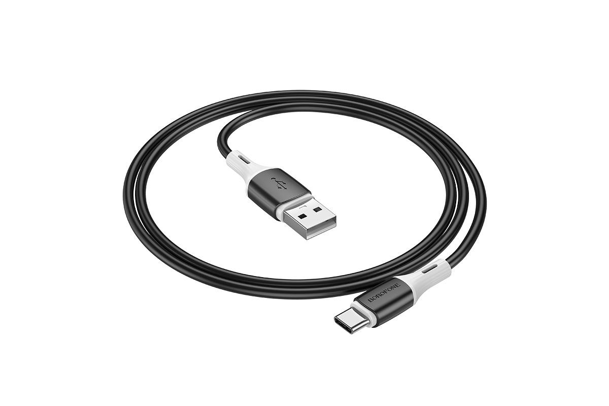 Кабель USB - USB Type-C BOROFONE BX79, 2,4A черный силиконовый 1м