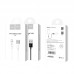Кабель для iPhone X23 Skilled lightning charging data cable 1м белый