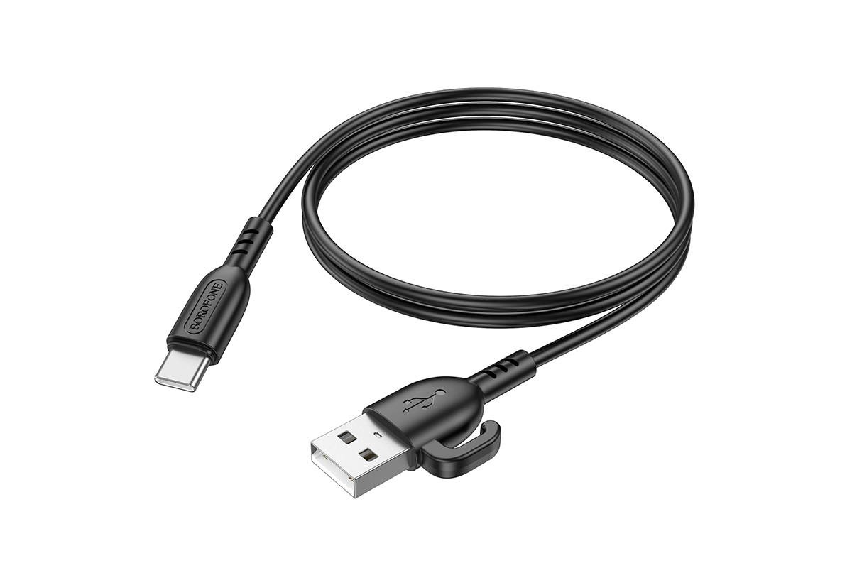 Кабель USB - USB Type-C BOROFONE BX91 Symbol (черный) 1м