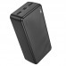Универсальный дополнительный аккумулятор Power Bank BOROFONE BJ56B 22.5W+PD20W (30000mAh) (Black)