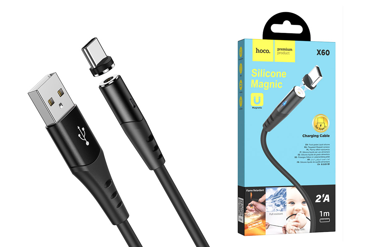 Кабель USB HOCO X60 Honorific silicone magnetic charging cable for Type-C