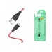 Кабель для iPhone HOCO X32 Excellent charging data cable for Lightning 1м красный