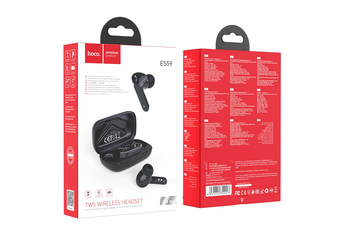 Беспроводные наушники ES59  Gratified wireless BT headset HOCO черная