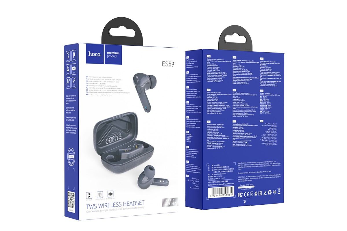 Беспроводные наушники ES59  Gratified wireless BT headset HOCO синий