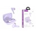 Беспроводные наушники ES59  Gratified wireless BT headset HOCO фиолетовый