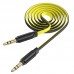 Кабель удлинитель HOCO UPA16 AUX audio cable 3.5 1 метр желтый