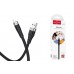 Кабель для iPhone HOCO X53 Angel silicone charging data cable for Lightning 1м черный