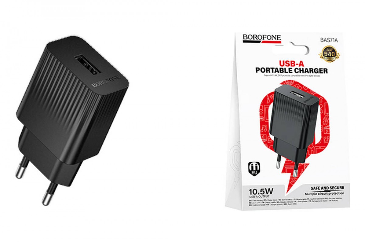 Сетевое зарядное устройство USB BOROFONE BAS71A Source  (EU) черные
