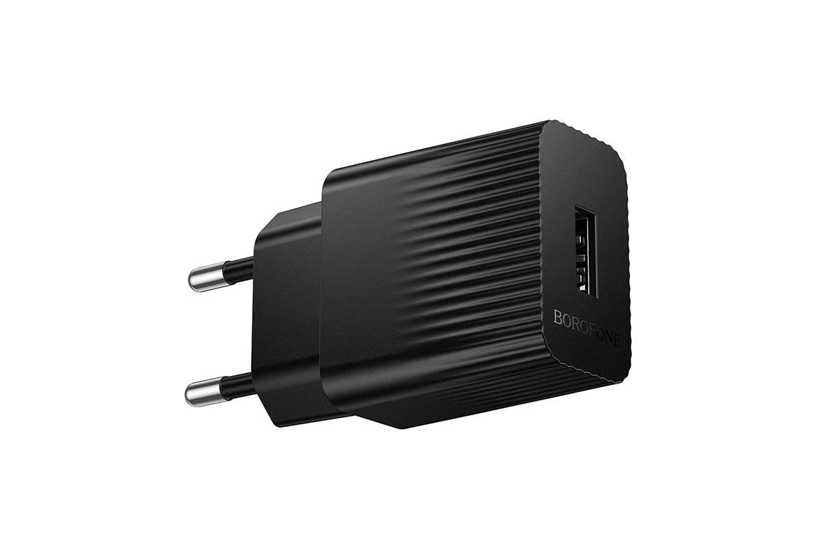 Сетевое зарядное устройство USB BOROFONE BAS71A Source  (EU) черные