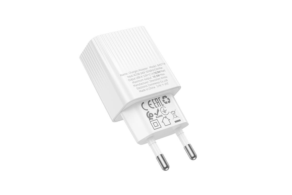 Сетевое зарядное устройство USB BOROFONE BAS71A Source  (EU) черные