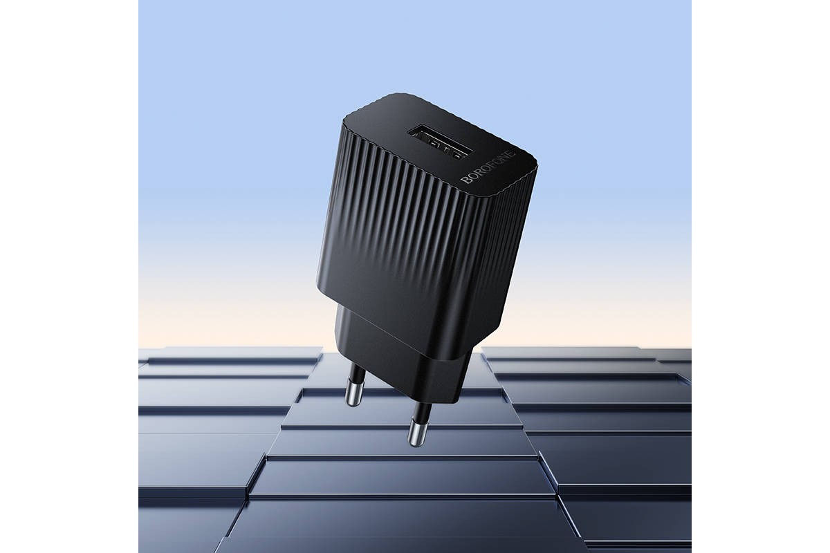 Сетевое зарядное устройство USB BOROFONE BAS71A Source  (EU) черные