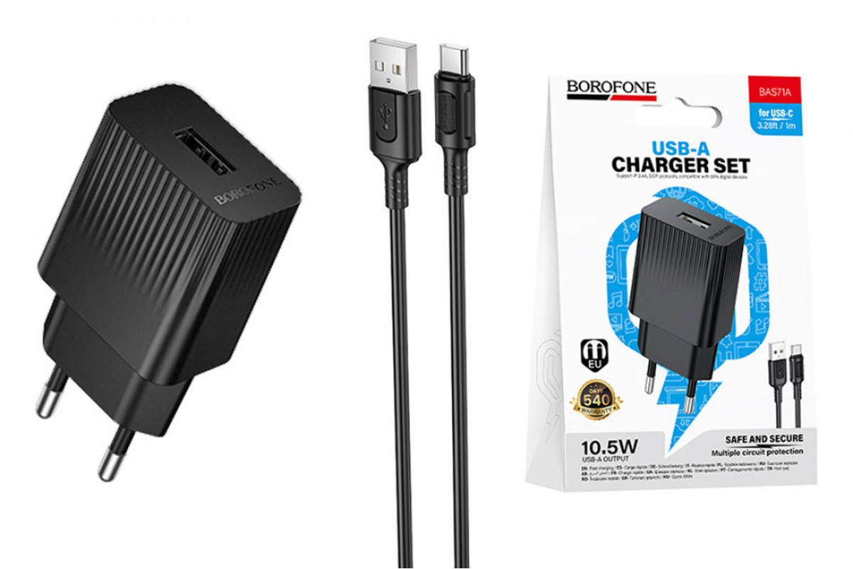 Сетевое зарядное устройство USB + кабель Type-C BOROFONE BAS71A Source 2100 mAh черный