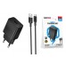 Сетевое зарядное устройство USB + кабель Type-C BOROFONE BAS71A Source 2100 mAh черный