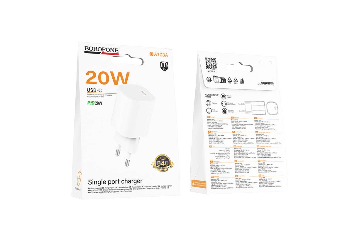 Сетевое зарядное устройство USB-C BOROFONE BA103A Pudding PD20W (белый)