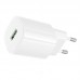 Сетевое зарядное устройство USB-C BOROFONE BA102A Pudding QC3.0 (белый)