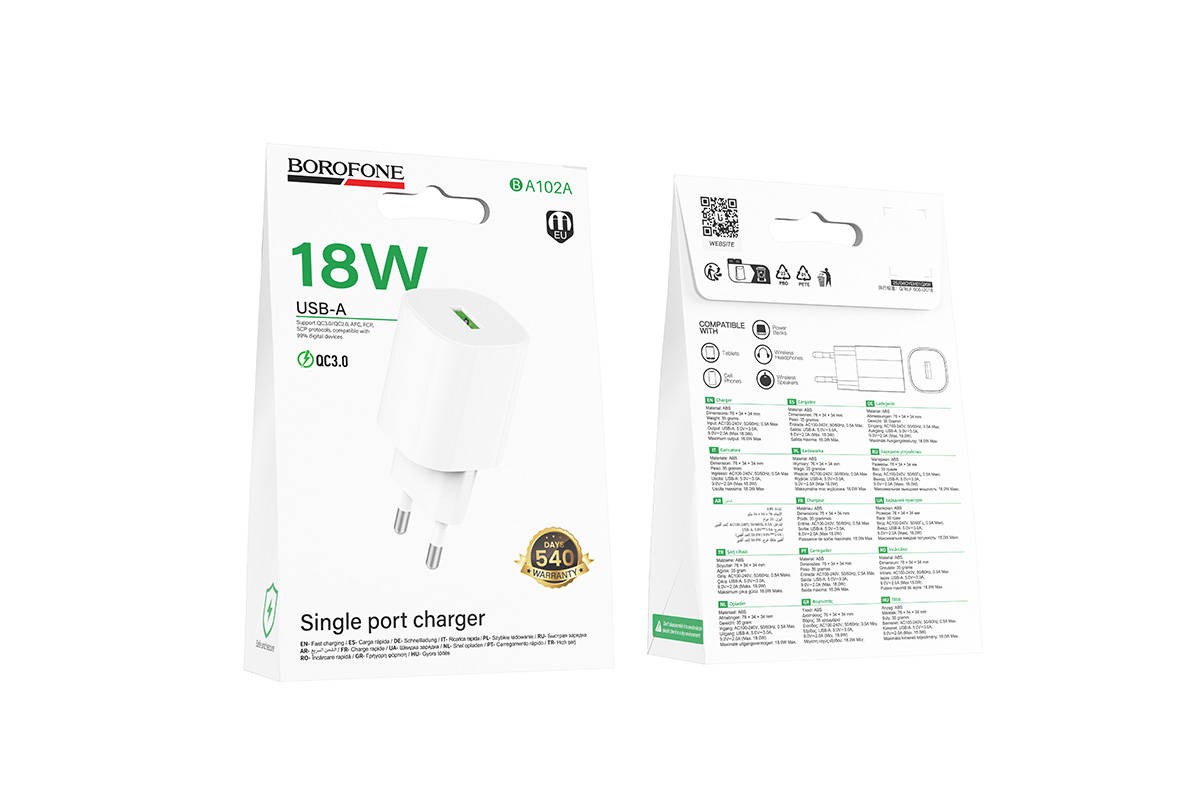 Сетевое зарядное устройство USB-C BOROFONE BA102A Pudding QC3.0 (белый)